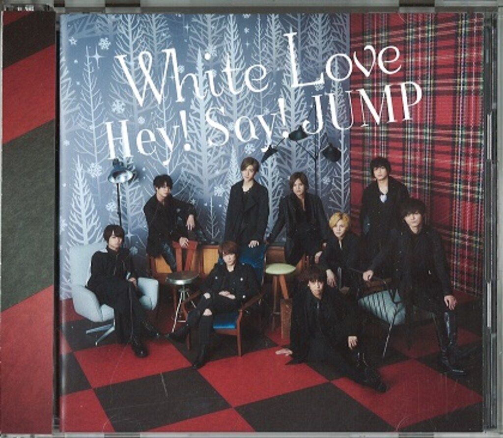 Hey!Say!JUMP【新品＆美品】『White Love』初回他３枚セット Hey!Say!JUMP 「White Love」 初回限定盤1 - メルカリ