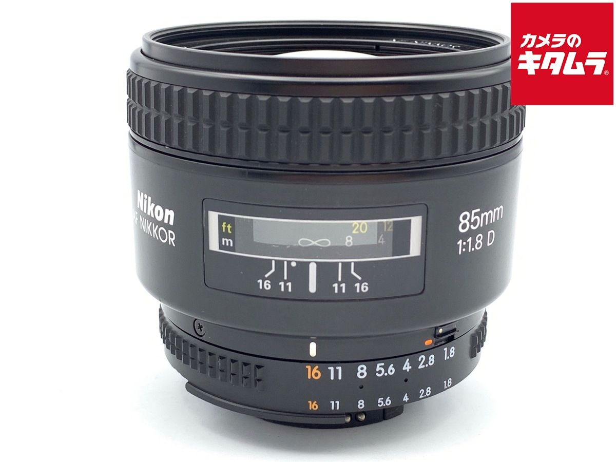 並品】 ニコン Ai AF Nikkor 販売 85mm F1.8D ニコン AI AF Nikkor 85mm f/