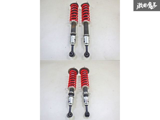 RS-R Best☆i AWS210/GRS200/GRS202/GRS204 210 200 クラウン