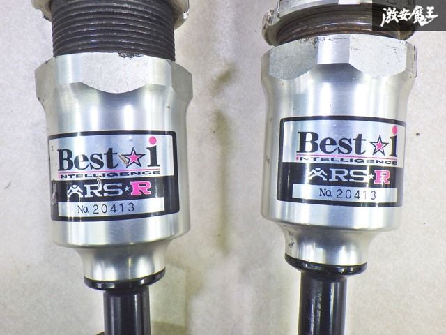 RS-R Best☆i AWS210/GRS200/GRS202/GRS204 210 200 クラウン