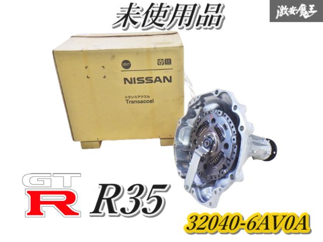 NISSAN 日産 R 35 GT 中期 フライホイール ハウジング 窯 カマ 32040 6 AV 0 A 棚