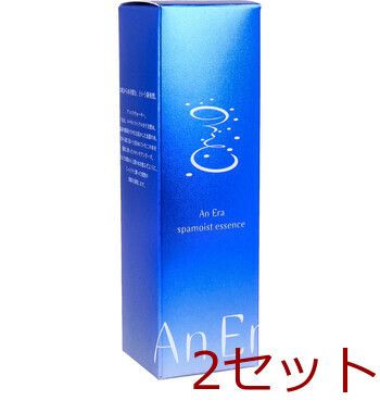 アンエラ スパモイスト エッセンス 30 mL