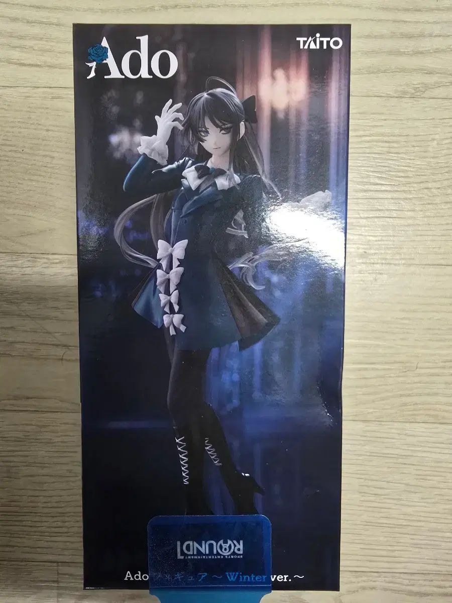 Ado ラウンドワン フィギュア 未開封 新品 - メルカリ
