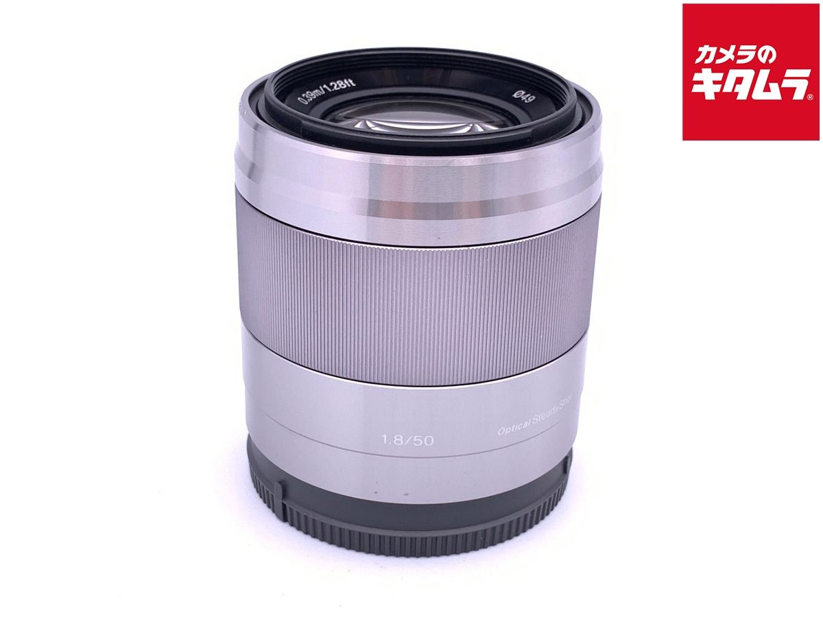 中古】 【並品】 ソニー E 50mm F1.8 OSS [SEL50F18S] シルバー - メルカリ