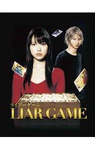 DVD／LIAR GAME DVD-BOX - メルカリ