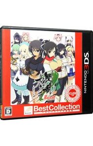 3DS／閃乱カグラ Burst -紅蓮の少女達- Best Collection - メルカリ