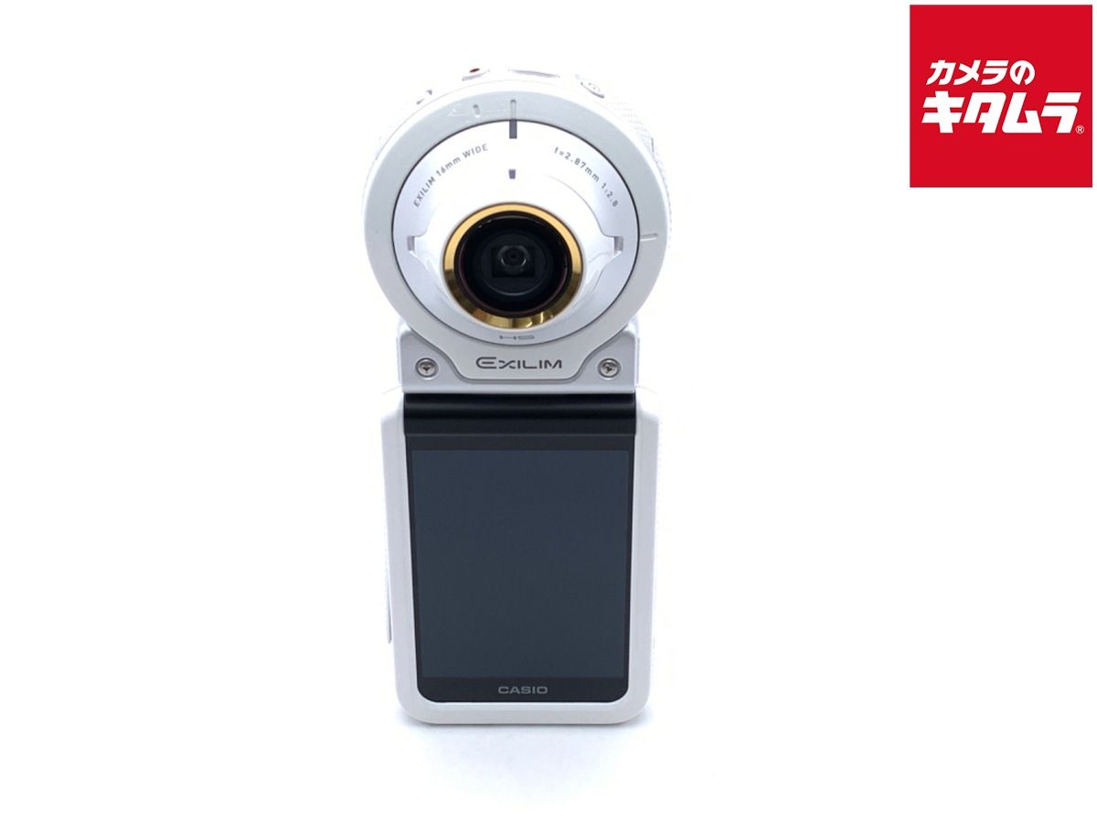 【】 【良品】 カシオ EXILIM EX-FR100WE ホワイト