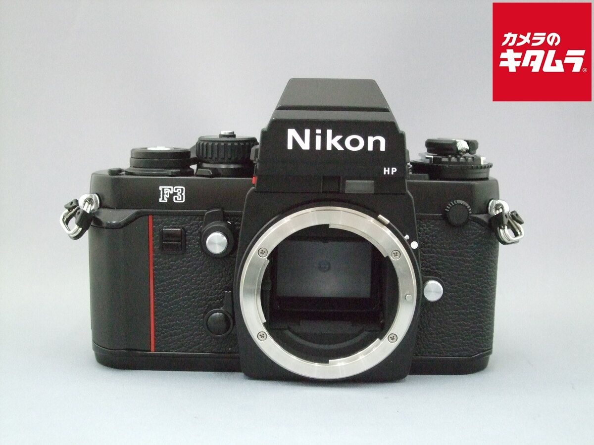 中古】 【並品】 ニコン F3 ハイアイポイント - メルカリ