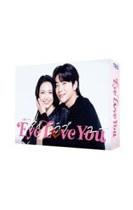 Blu-ray／Eye Love You Blu-ray BOX - メルカリ