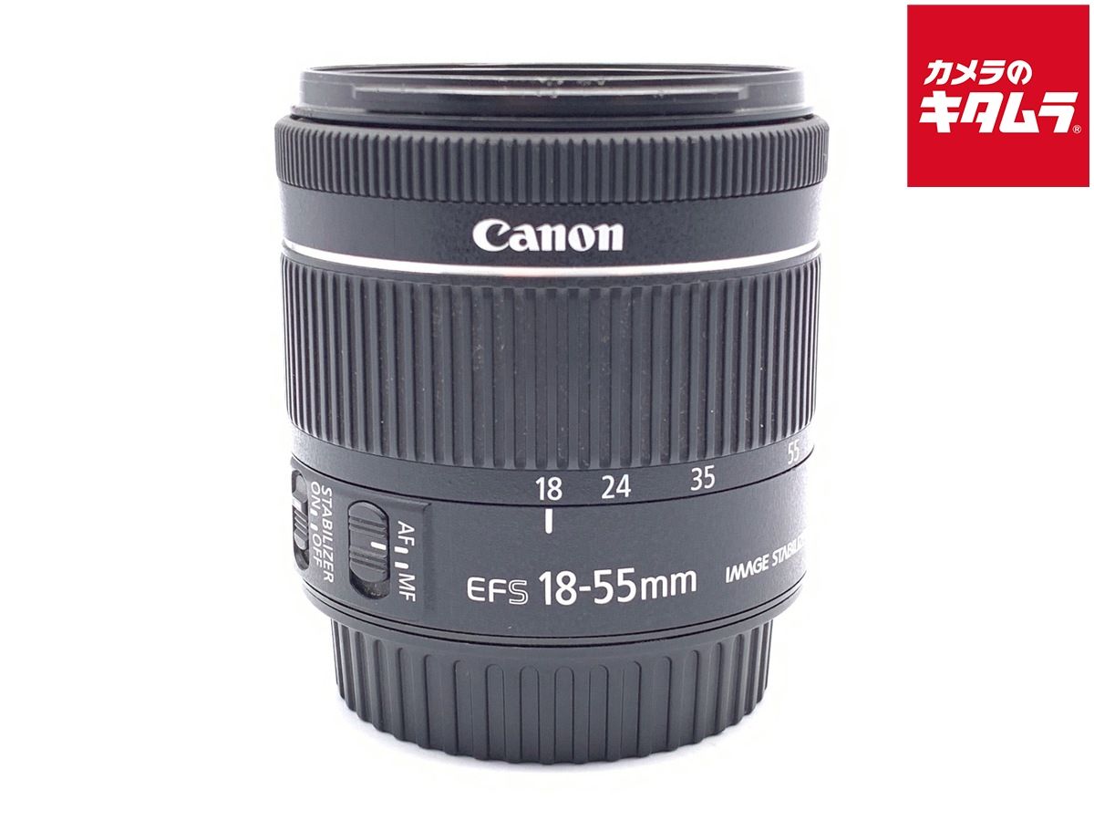 良品】 キヤノン EF-S18-55mm F4-5.6 IS STM 【公式通販】