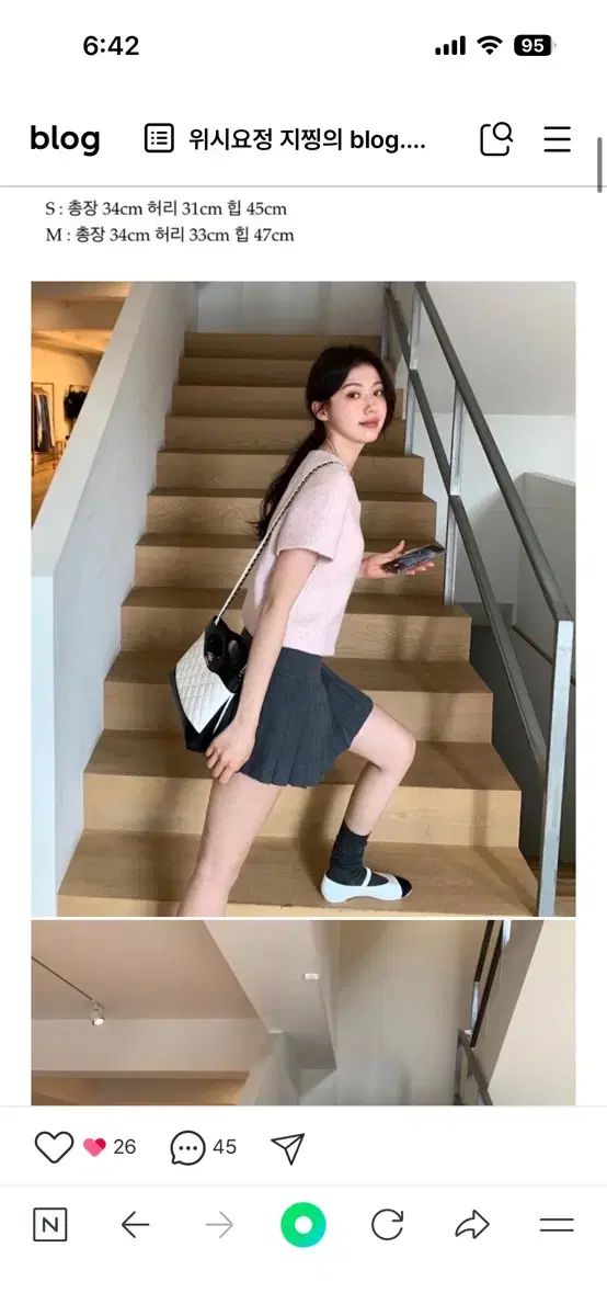 稲葉春正 作品 鷹の絵 公式 木製フレーム付き 55センチ✖️65センチ