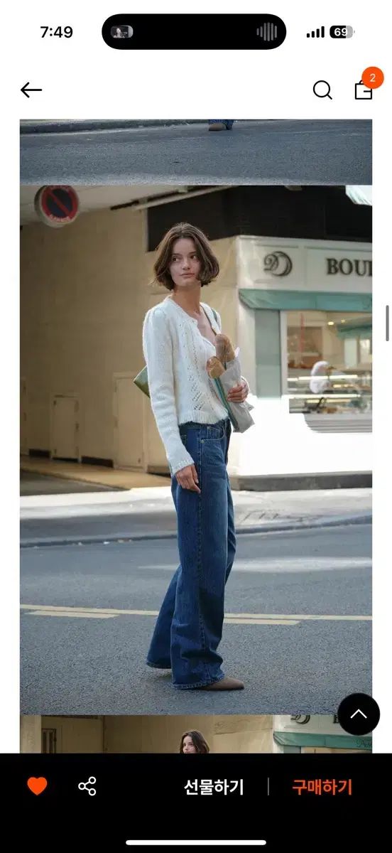 썸웨어버터 デニム Ant wide ズボン Mサイズ