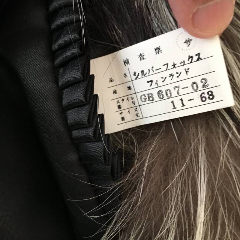 美品 EMBA エンバ シルバー フォックス ファーコート コート - メルカリ