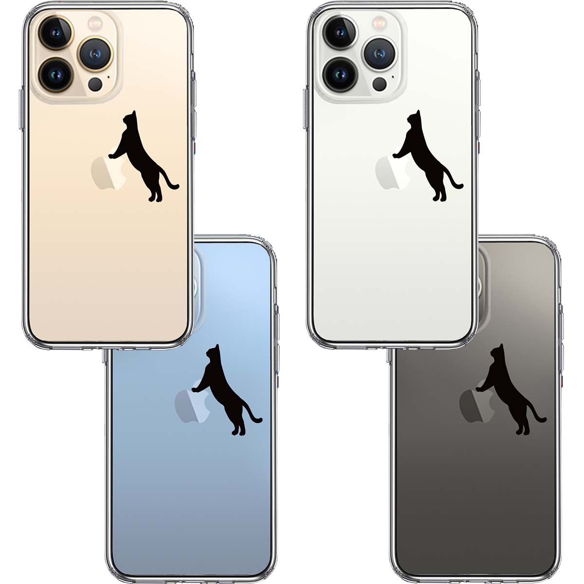 iPhone13Pro ケース クリアねこ 猫 リンゴで伸び スマホケース 側面