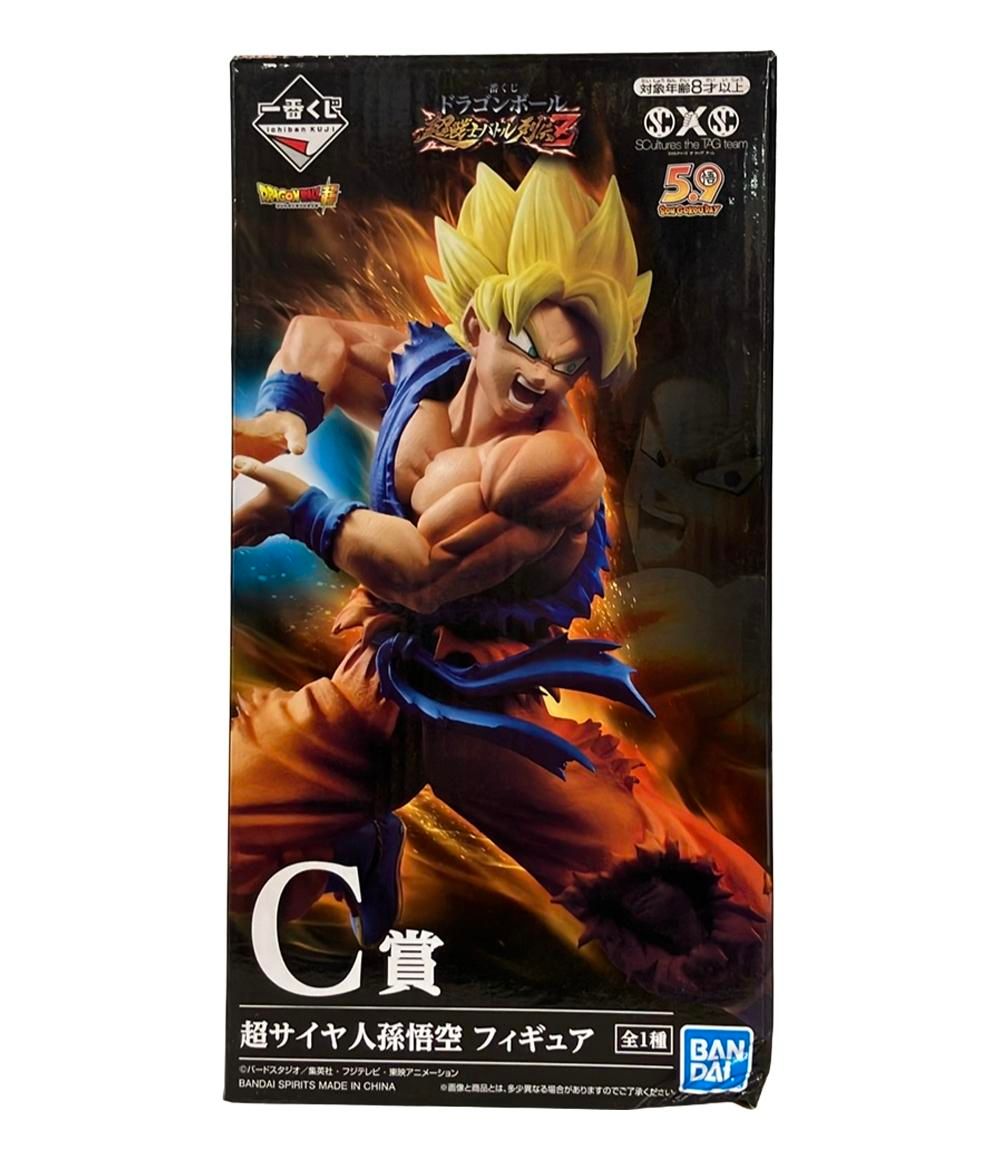 美品 バンダイ ドラゴンボール超 一番くじ C賞 超サイヤ人孫悟空 フィギュア