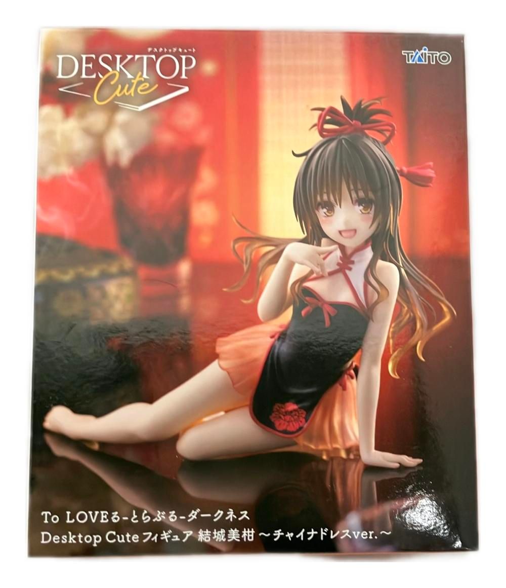 タイトー To LOVEる-とらぶる-ダークネス Desktop Cute フィギュア