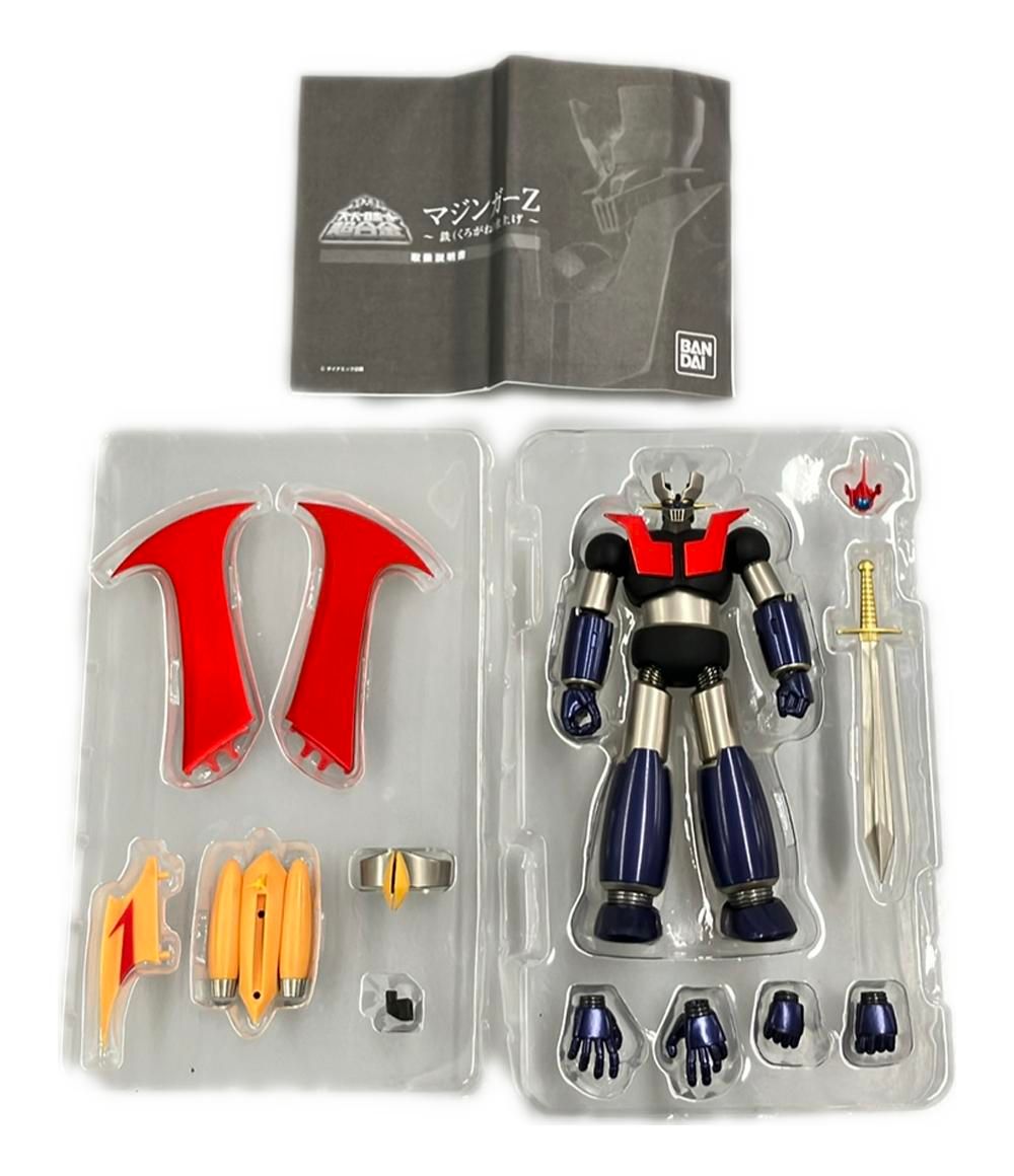 BANDAI マジンガーZ スーパーロボット超合金 マジンガーZ ～鉄