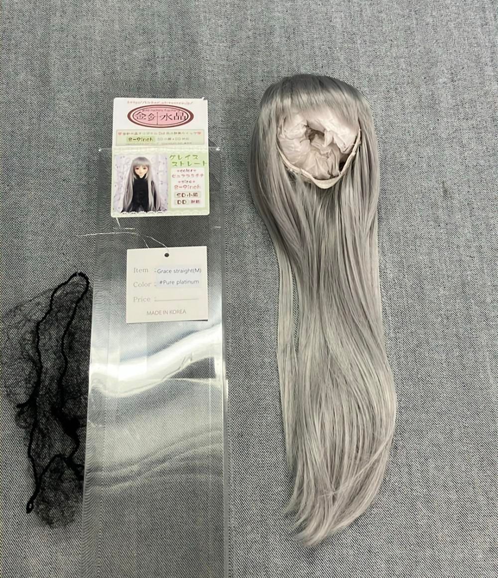 ドール用 ドールウィッグ