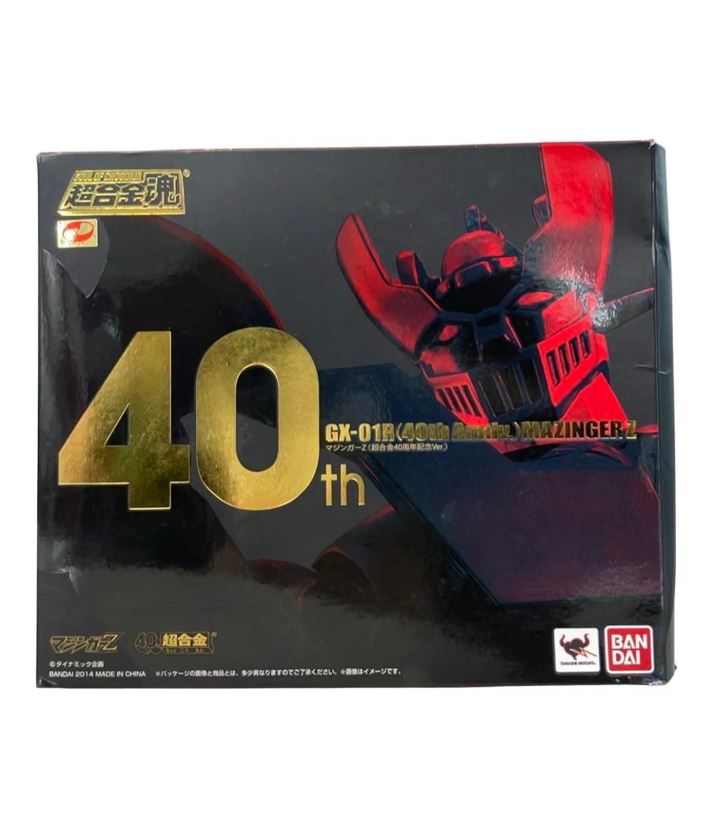 2本セット】ナカガワ工業 マルチヒーター ZZ-NM1500 窓下ヒーター