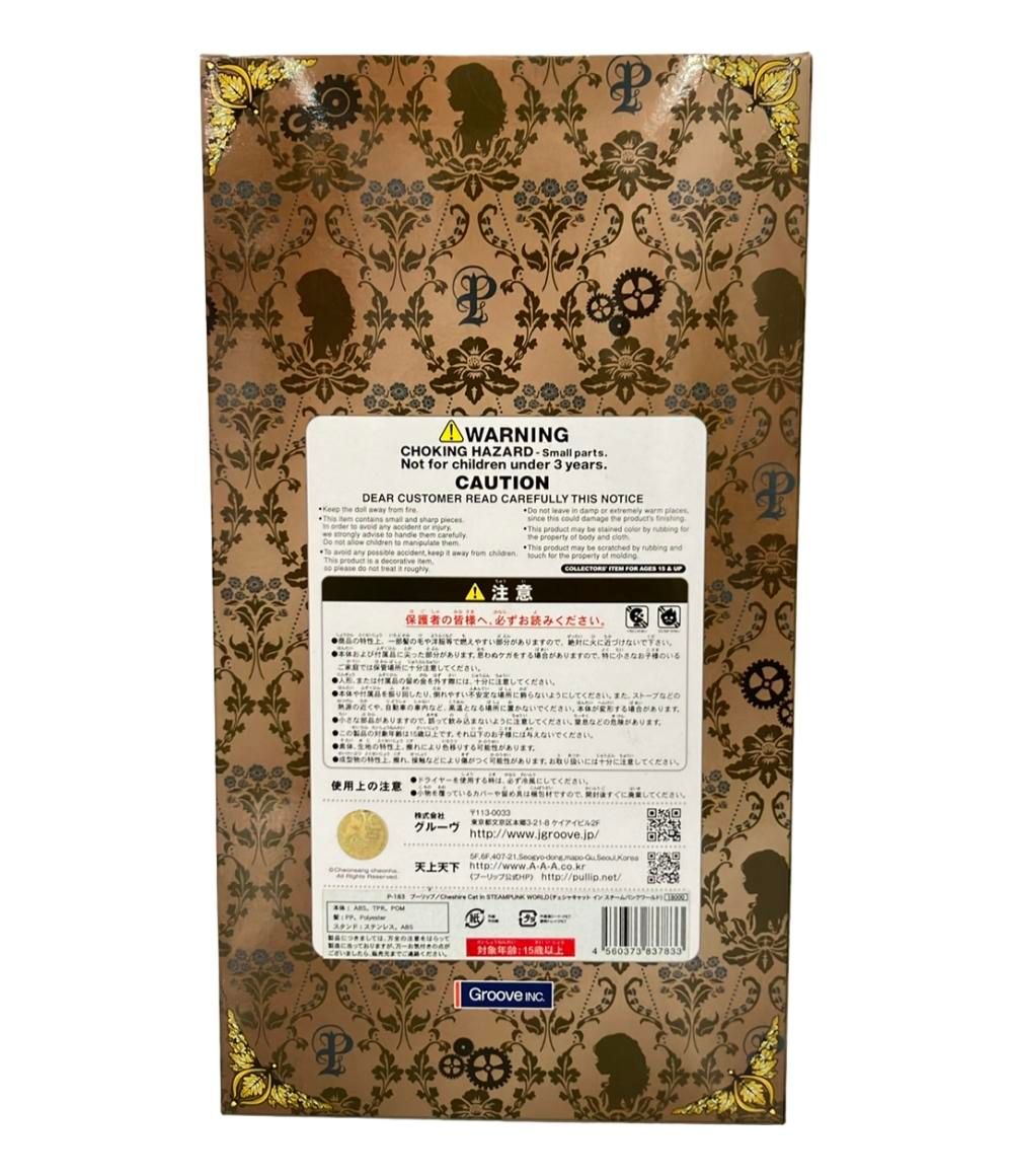 グルーヴ ALICE in STEAMPUNK WORLD Pullip ドール