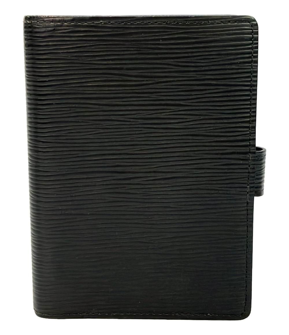 ルイ ヴィトン 手帳カバー エピ アジェンダPM R 20052 メンズ レディース LOUIS VUITTON