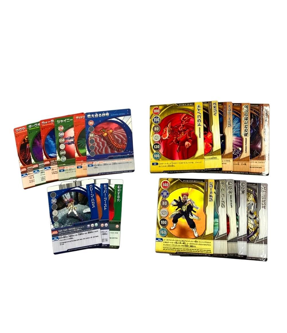 タカラトミー 爆丸 まとめ売りセット - メルカリ