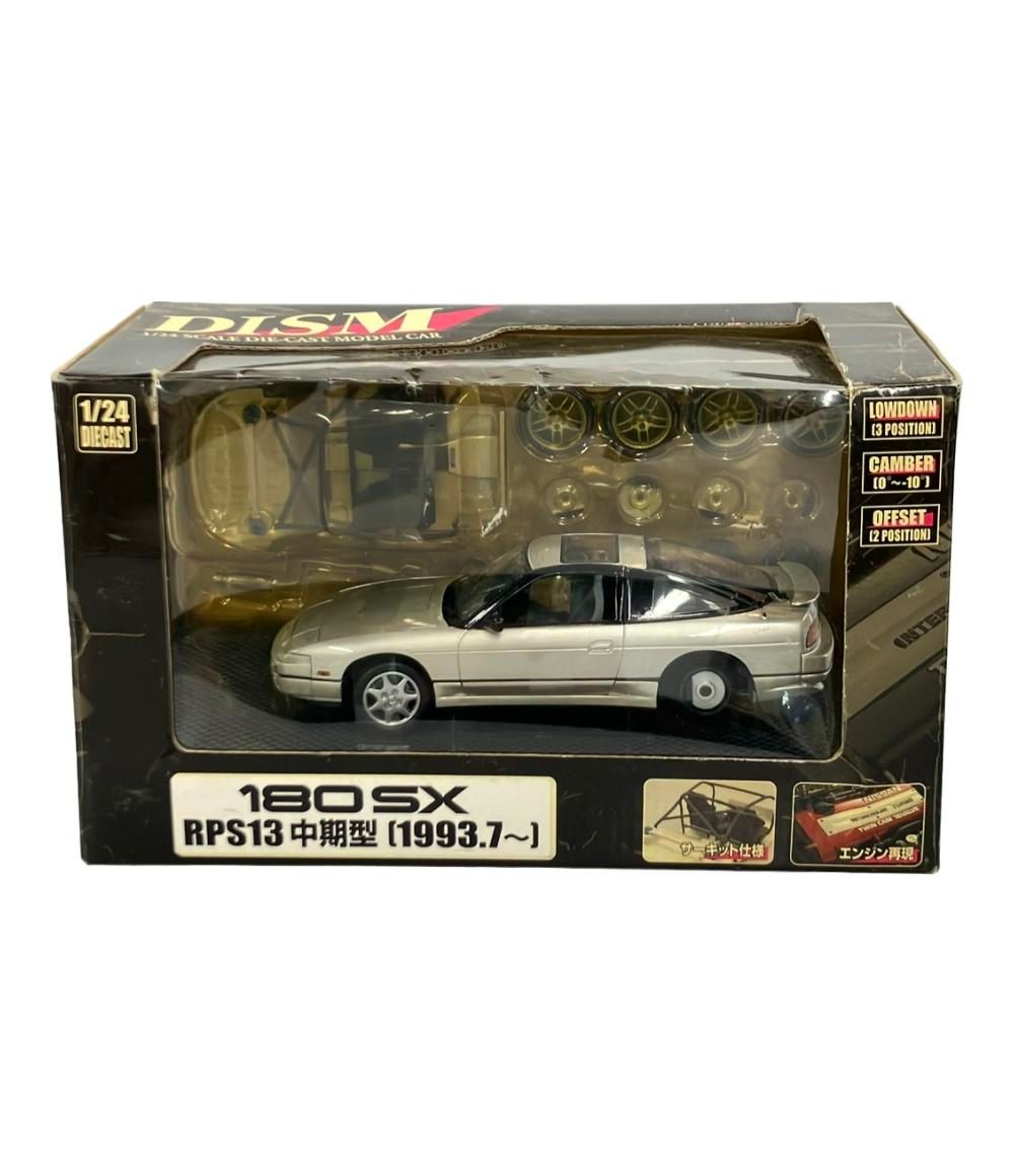 DISM 1 24 180 SX 中期型 イエロイッシュシルバー ダイキャストミニカー