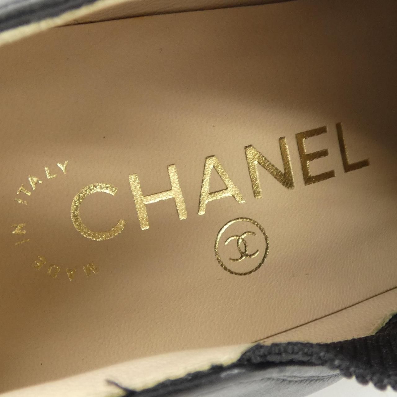 シャネル CHANEL ショートブーツ シューズ テーパードデニム Vネック