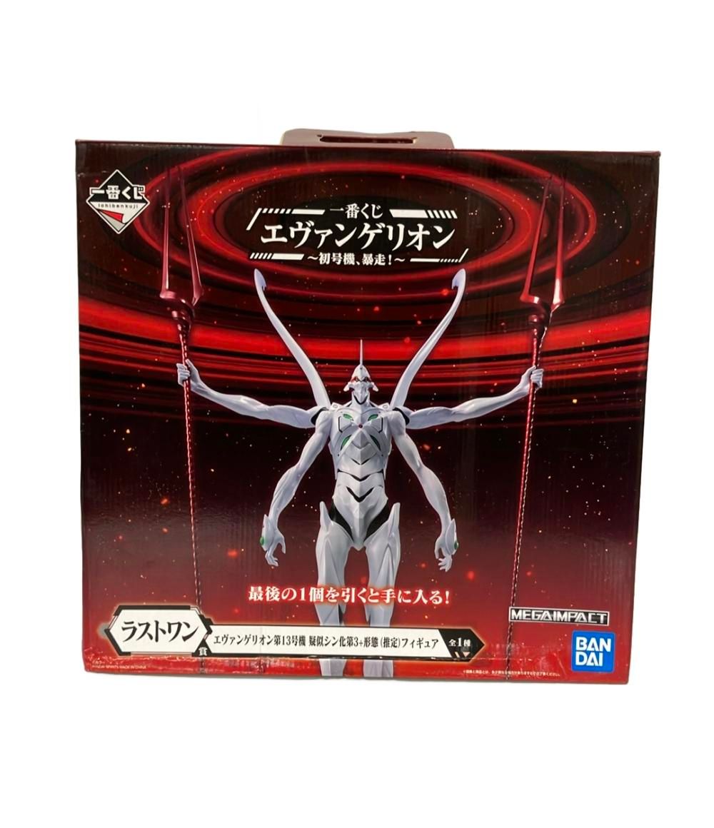 BANDAI 新世紀エヴァンゲリオン 一番くじ ラストワン賞 MEGAINPACT
