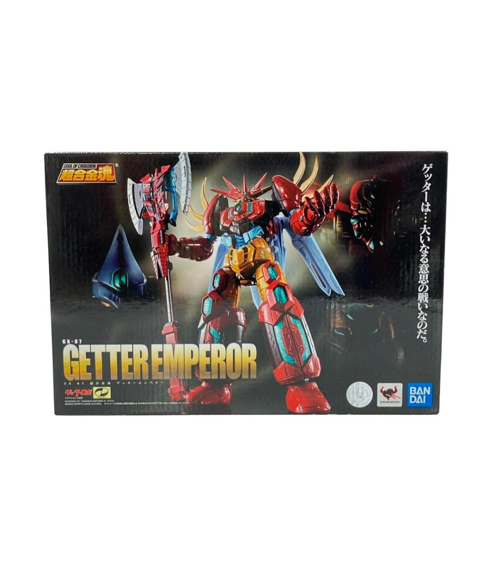 超絶パズドラウエハース『超Ⅶ-27 超究極R 聖鐘の花嫁・エスカマリ』