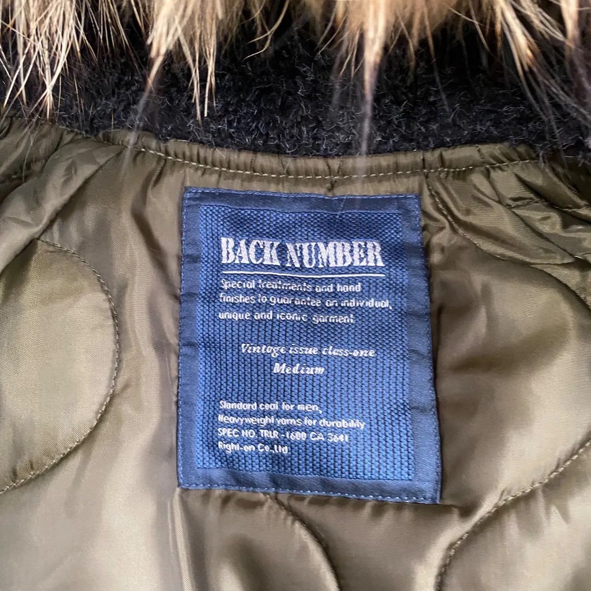 モッズコート　フライトジャケット　リアルファー　 N2B ミリタリー　ナイロン ミリタリージャケット モッズコート リアルファー N2B中綿ジャケット