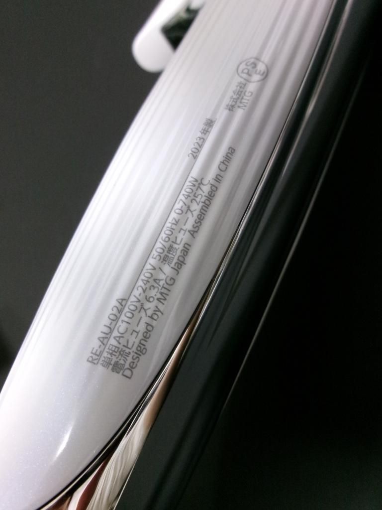  ReFa リファ ヘアケア アイロン コテ み 976122 カールヘアアイロン(コテ) ヘアアイロン