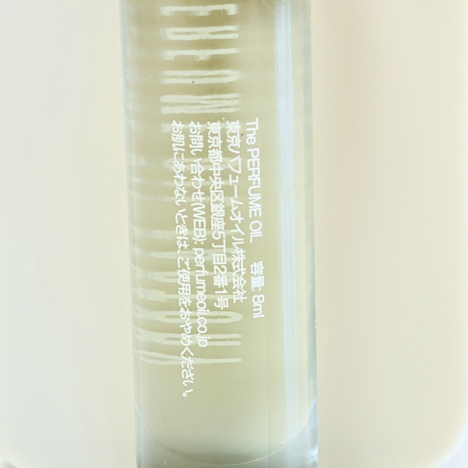 THE PERFUME OIL FACTORY 04 Musk, White grapefruit パフュームオイル