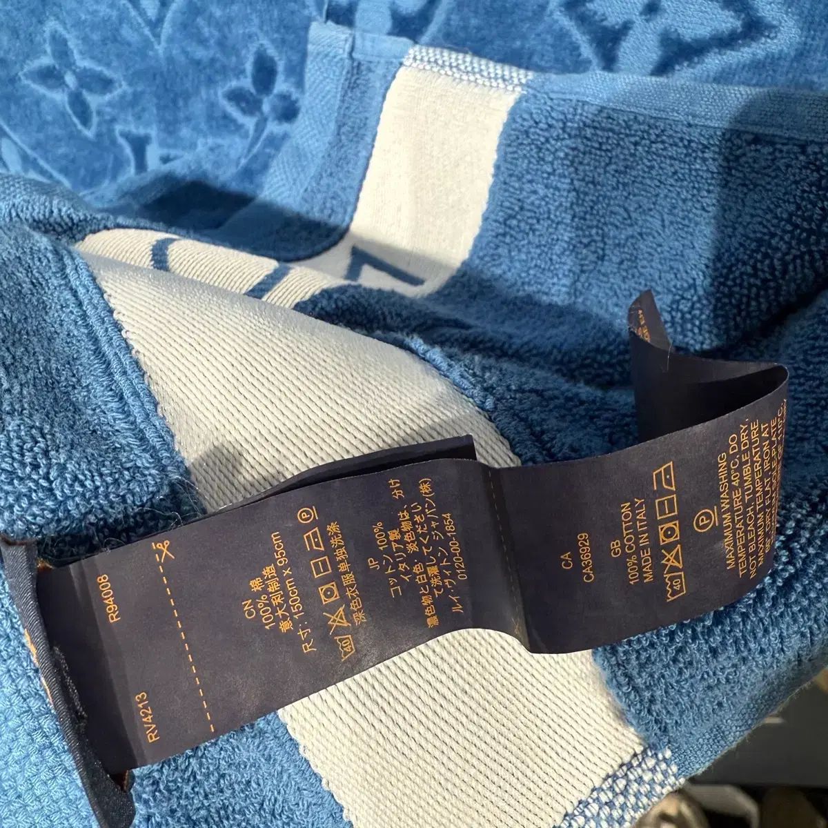  ルイ ヴィトン ブルー モノグラム ビーチ タオル タオル バス用品 キッチン 日用品 その他