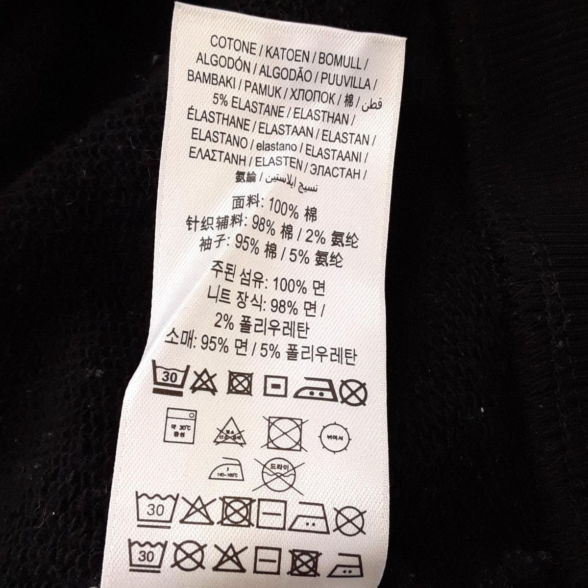 バーバリー　ロンドン　イングランド BURBERRY LONDON ENGLAND(バーバリーロンドンイングランド) パーカー