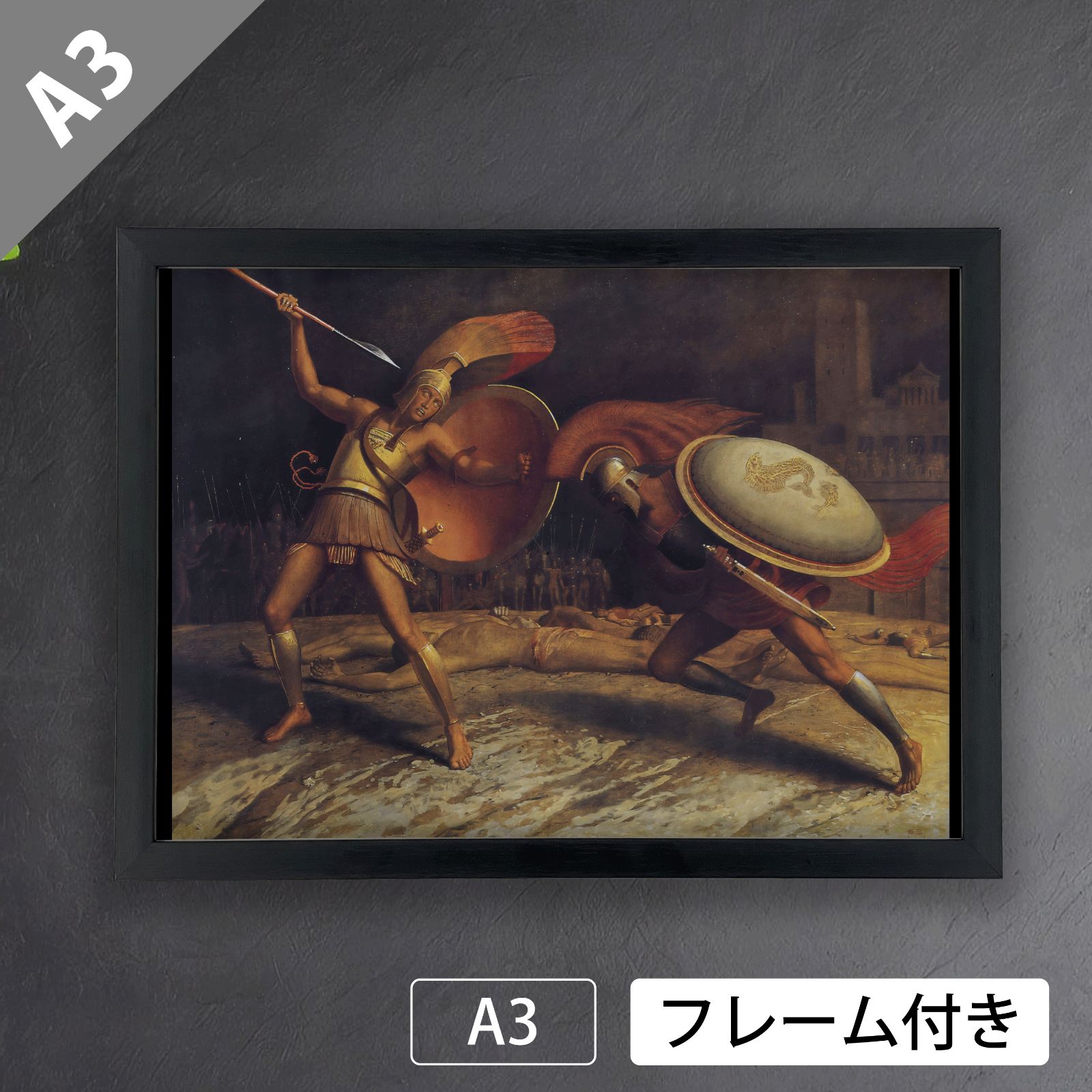 821『烏帽子を被った兎 皿』鳥獣戯画　/骨董品 古美術 古玩 アンティーク 821『烏帽子を被った兎 皿』鳥獣戯画 /骨董品 古美術 古玩 アンティーク