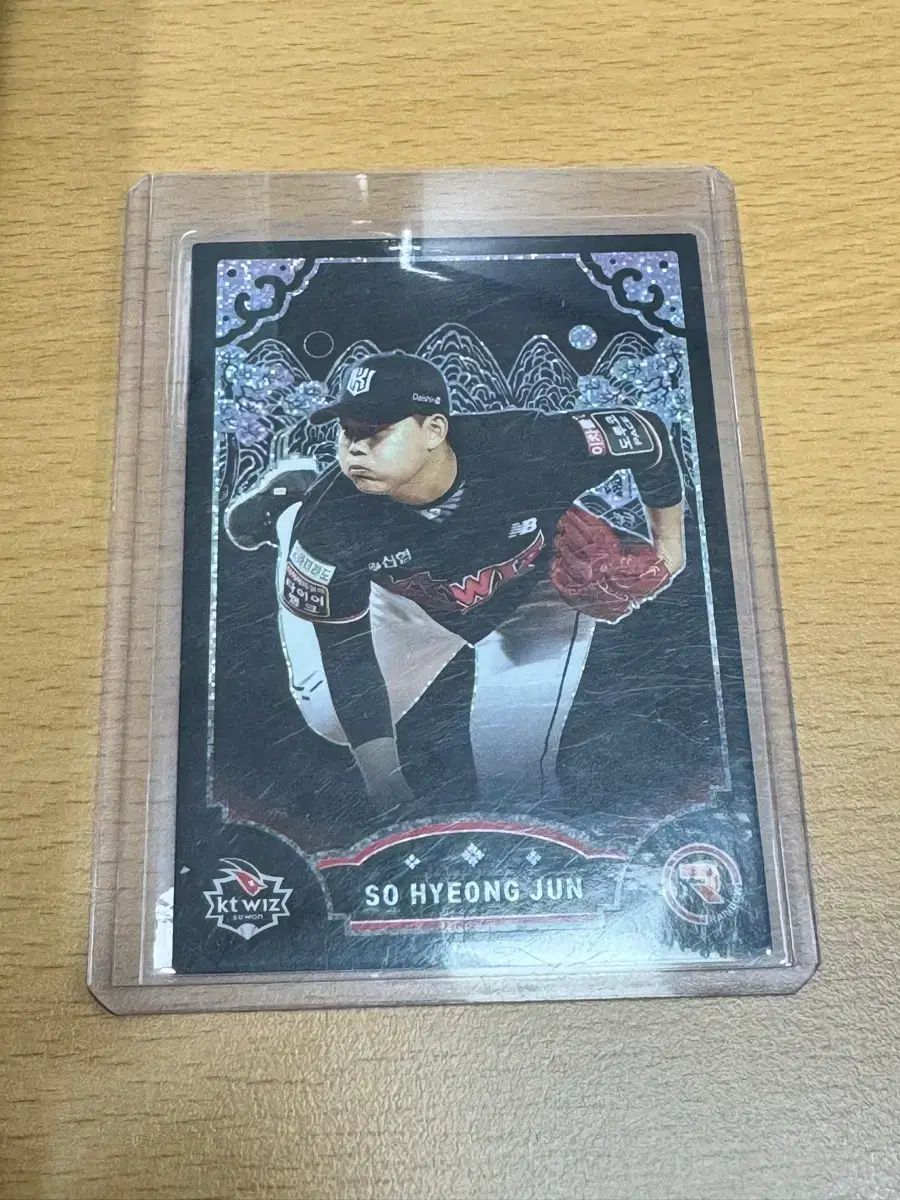 ヒョンジュン トレカ ソン・ヒョンジュン kt wiz レインボー カード - メルカリ
