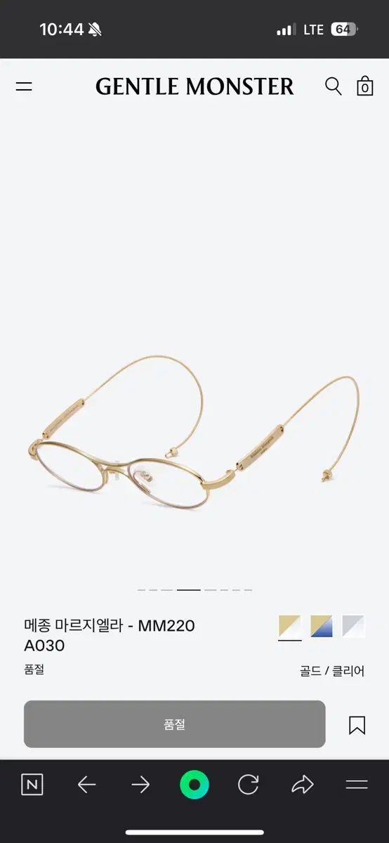 GENTLE MONSTER ジェントルモンスター x Maison Margiela メゾンマルジェラ mm 220 A 030