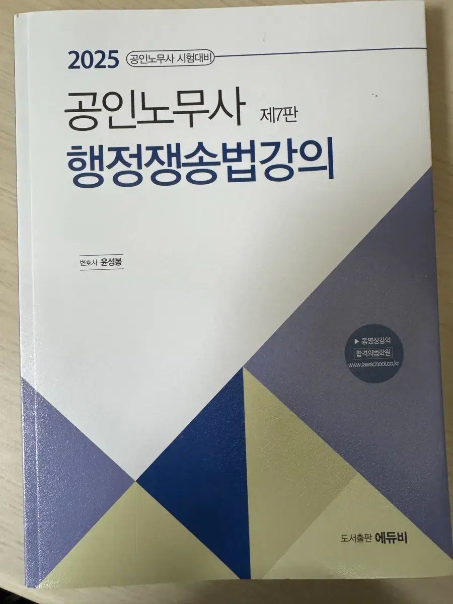 ともこ様専用UNICITY ユニシティ【バイオスライフマノス5個】