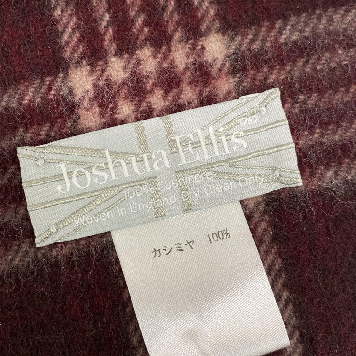 Joshua Ellis(ジョシュアエリス) マフラー美品 - ボルドー×アイボリー