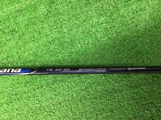 中古】 テーラーメイド Qi10 7W フェアウェイウッド FW Diamana BLUE