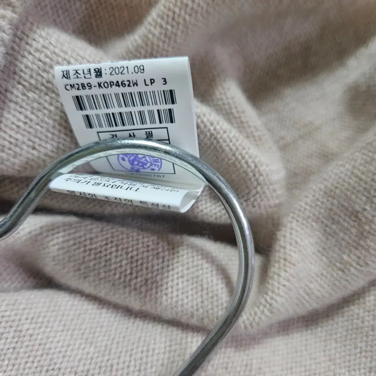 the カシミア100 ONE PIECE 長袖 七分袖 その他 ロングワンピース