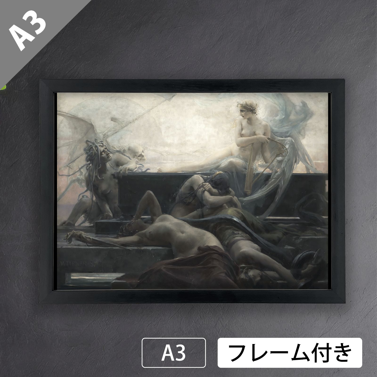 Robby 「再シュリンク❌」様 リクエスト 2点 まとめ商品