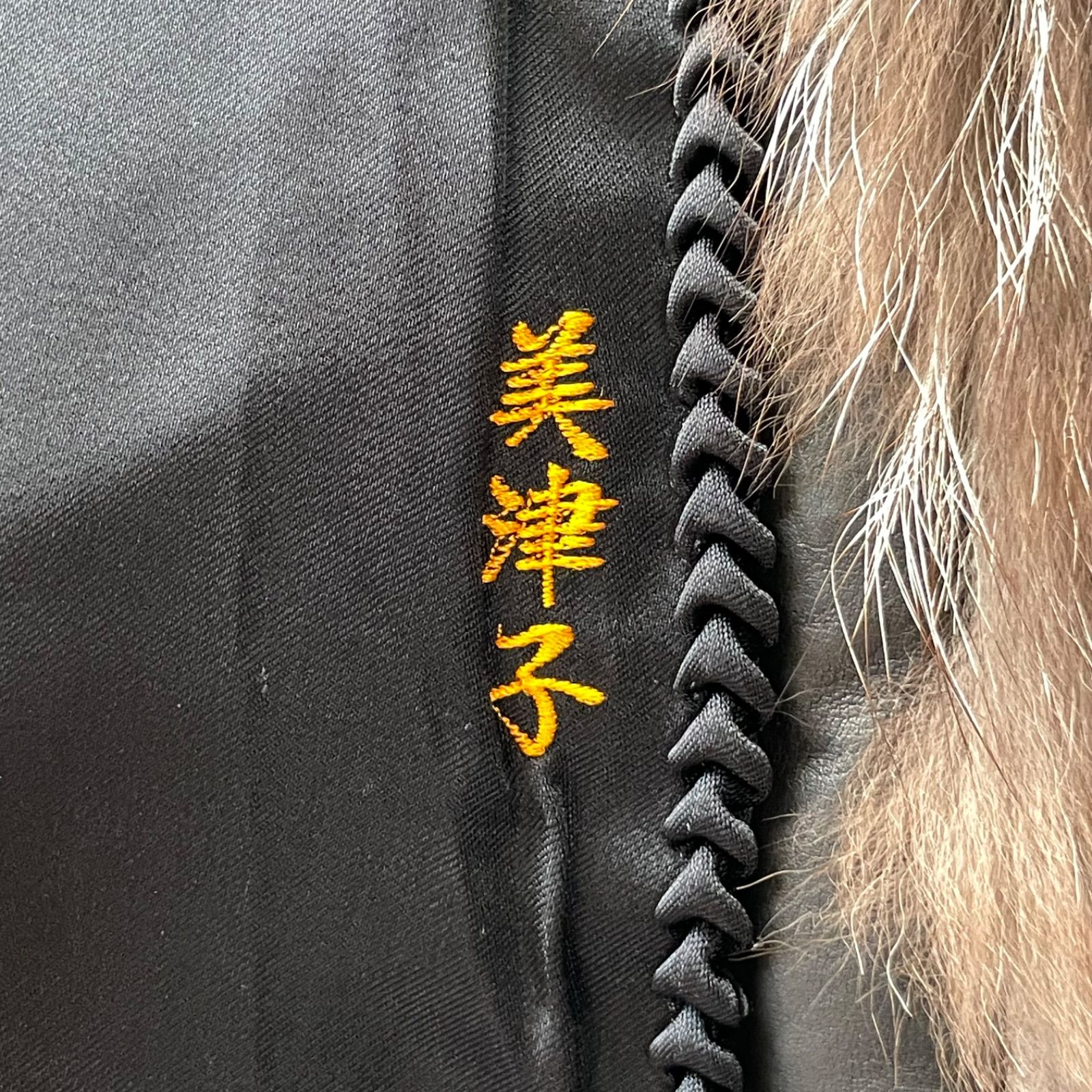 極美品✨シルバーフォックス ロングジレ ロングベスト リアルファー