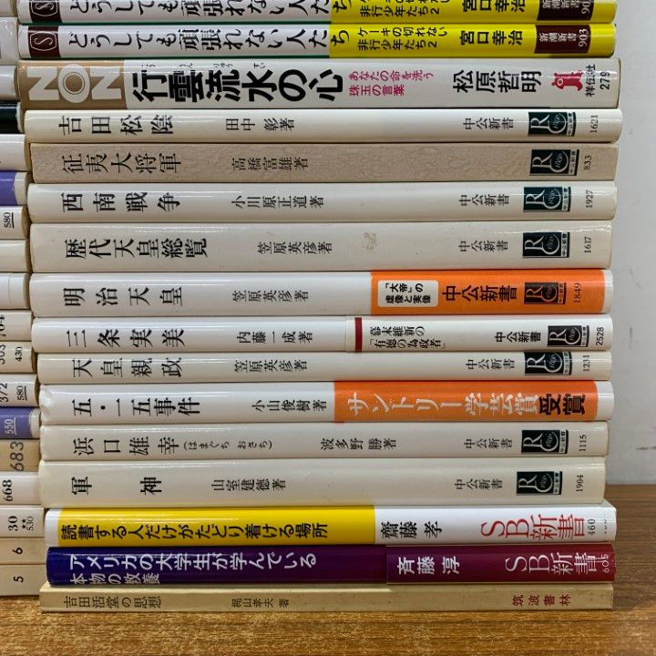 本（歴史関連多め）まとめ売り　　81冊 △01)【1点限り!】多ジャンルの新書本 まとめ売り約55冊大量セット