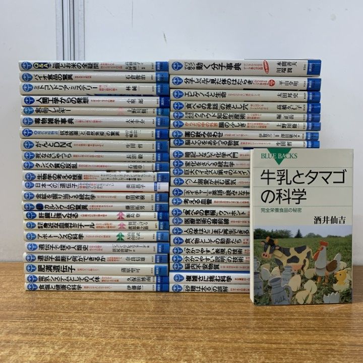 チョロQ 郵便車 HISTORY シークレットを含む全9種 フルコンプリート