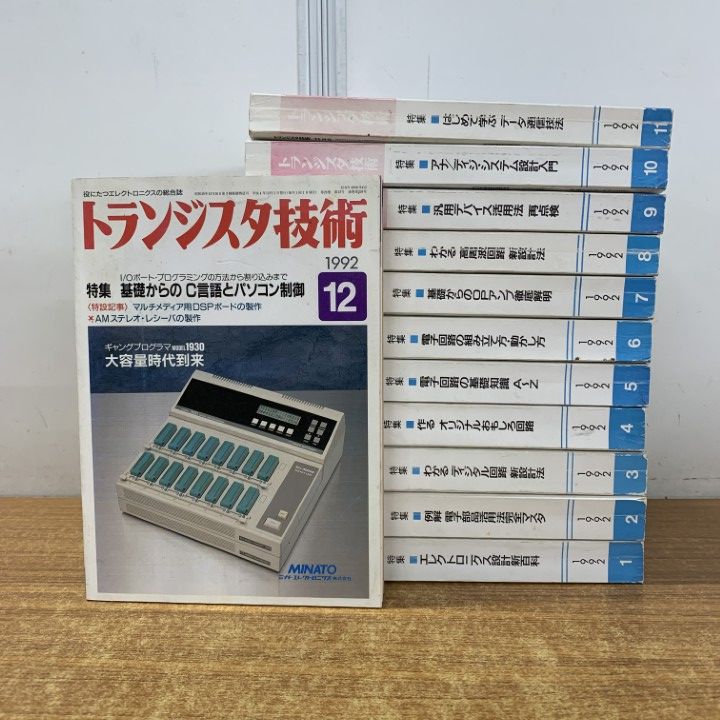 ヴァイスシュヴァルツ マクロスΔ ホロ仕様4コン値下げ不可です。 ヴァイスシュヴァルツ マクロスΔ ホロ仕様4コン値下げです。