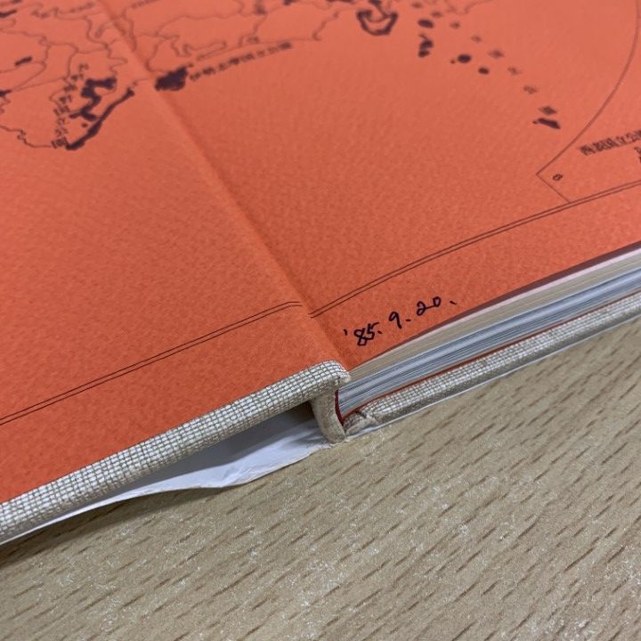 日本国立公園全4巻 毎日新聞社 監修井上靖 写真森田敏隆 日本国立公園全4巻 毎日新聞社 監修井上靖 写真森田敏隆 日本