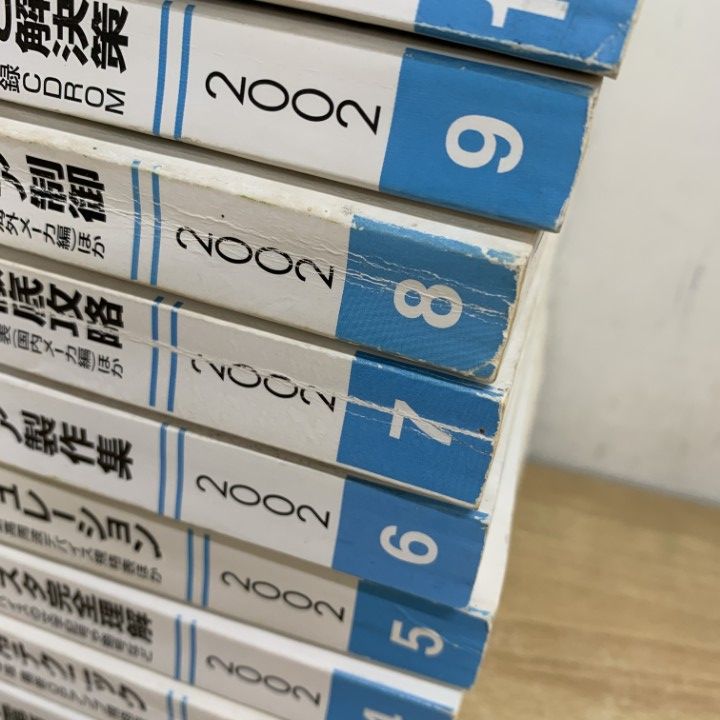 □01)【1点限り!】トランジスタ技術 2002年1月号～12月号 全12冊セット