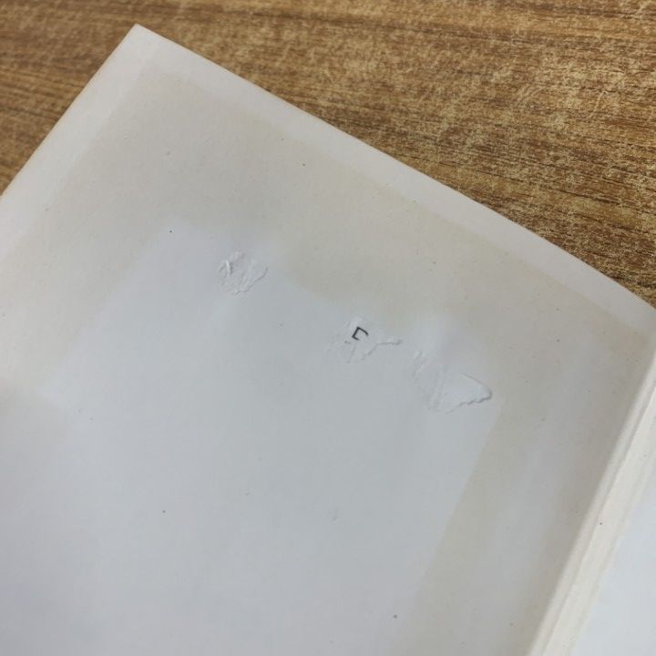 △01)【1点限り!】【除籍本】漢語文法論 編/牛島徳次/大修館書店/昭和